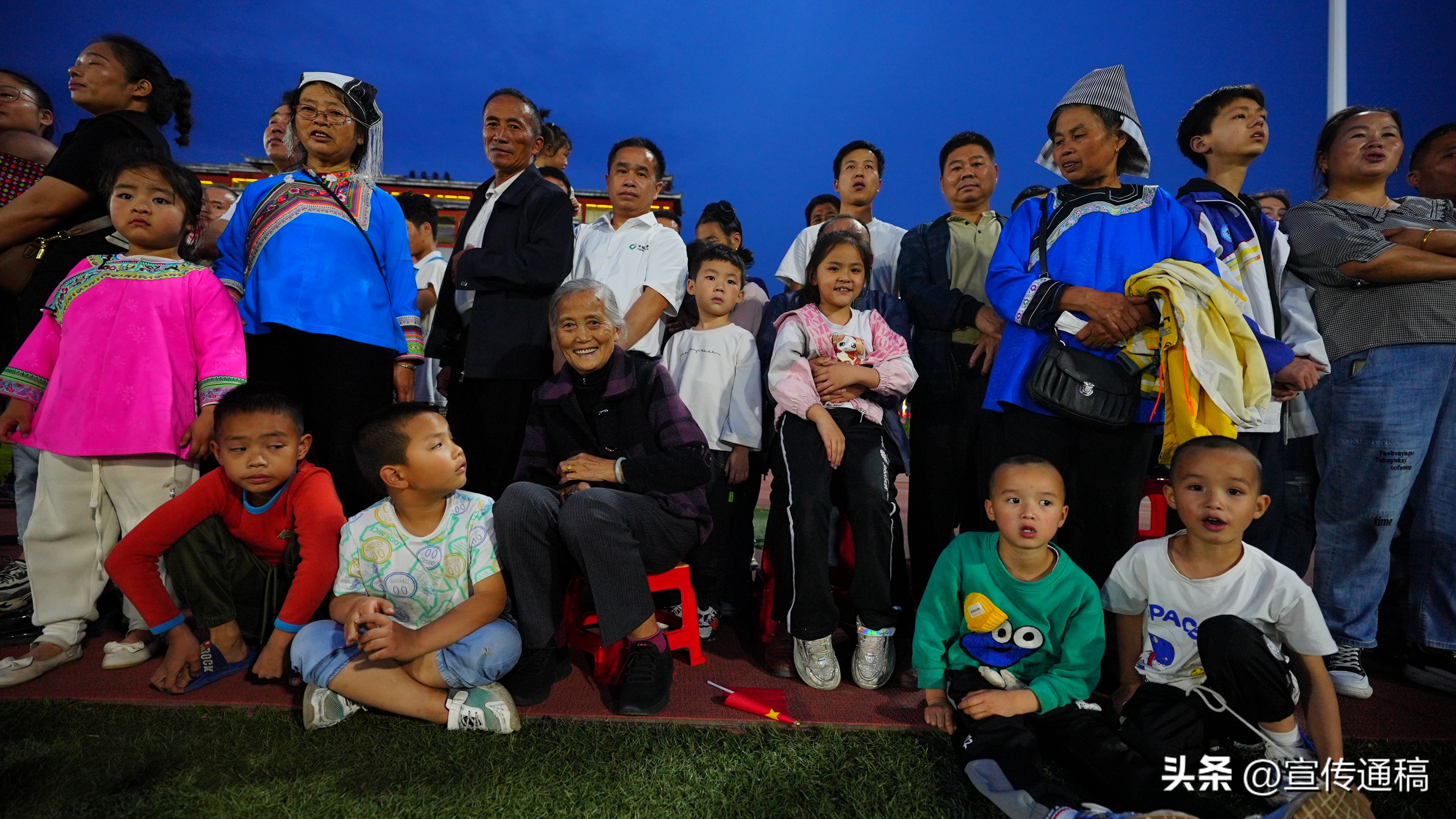 贵州足球村超开赛倒计时,榕江村超足球赛直播