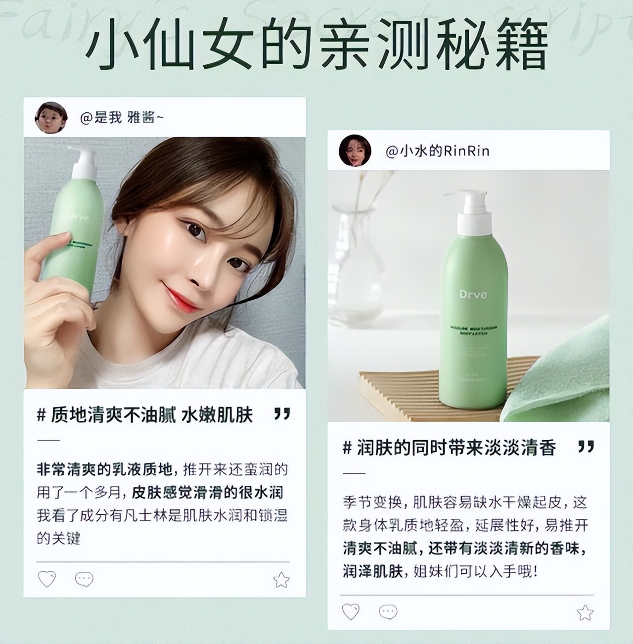 屈臣氏哪个产品祛斑便宜好用,屈臣氏哪个护肤品好用又便宜