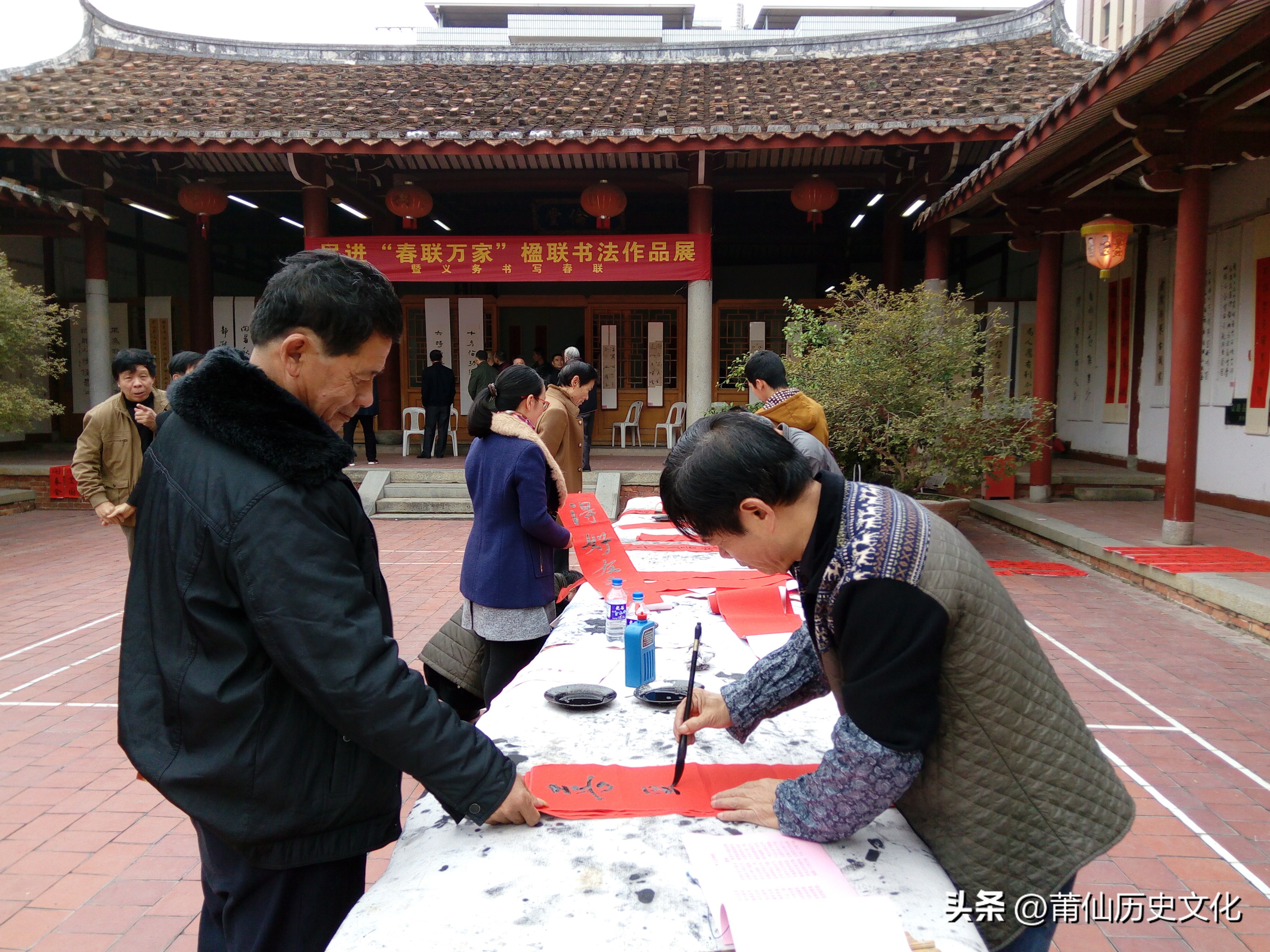 莆仙戏对联,莆仙民俗文化全文