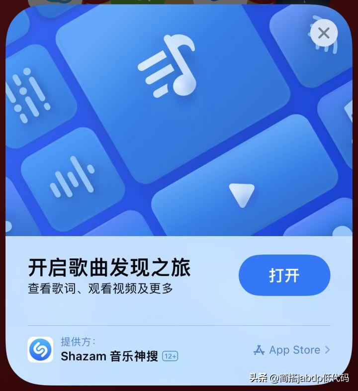 第一次用iphone注意什么,第一次用iphone注意哪些事项
