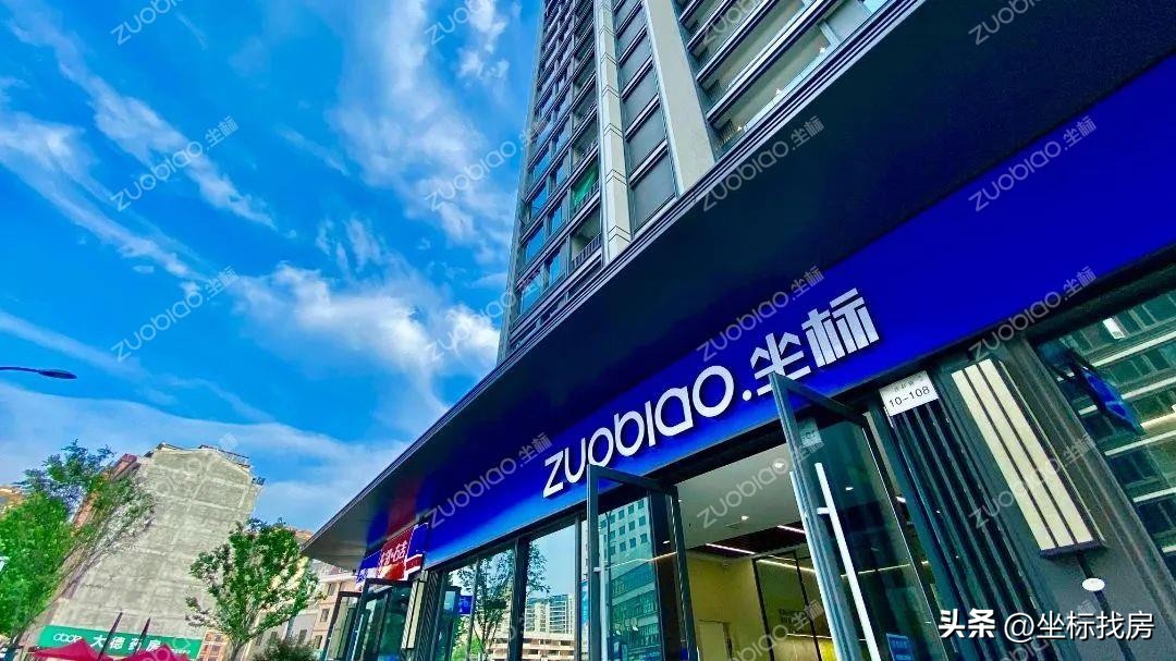 二手中介卖房流程,找中介卖房流程