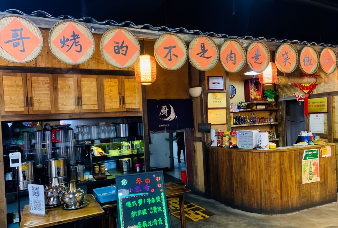 乐山必吃十大美食视频,说说你心目中乐山最好吃的烧烤