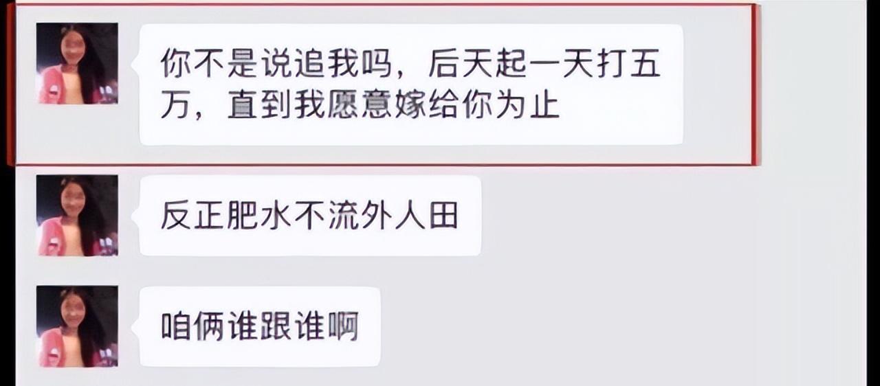 索要千万逼死丈夫翟欣欣案,翟欣欣案全过程最终判决视频