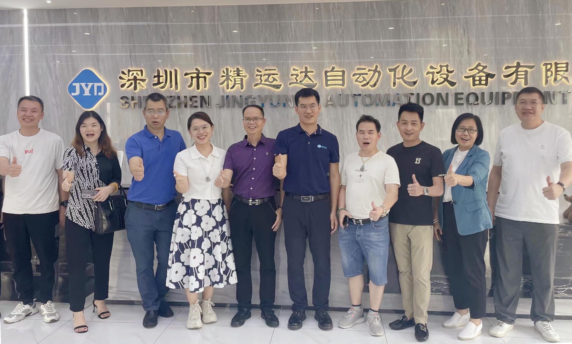 来宾市广东商会,广西商务商会最新管理办法