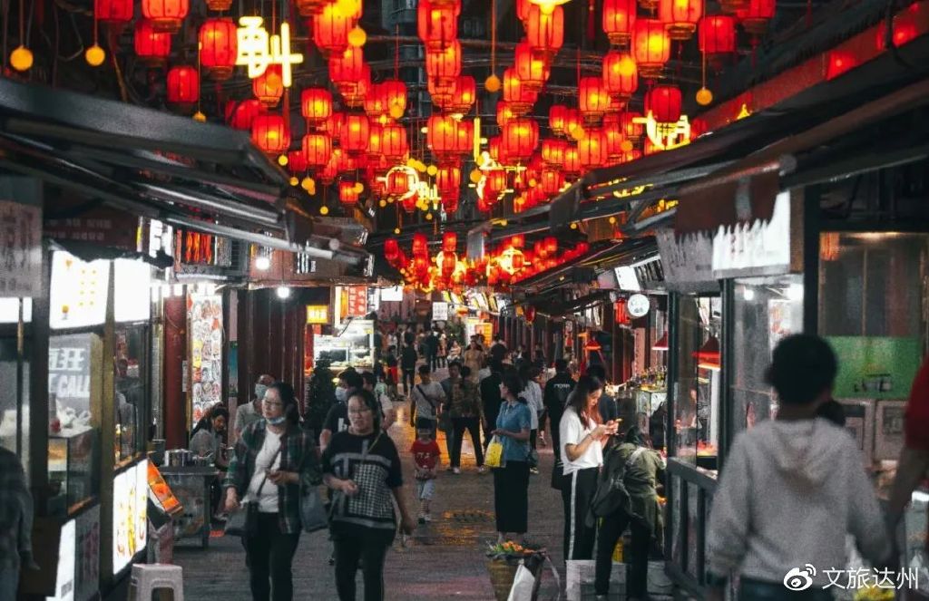 了解一下达州这座城市,达州地标性的建筑