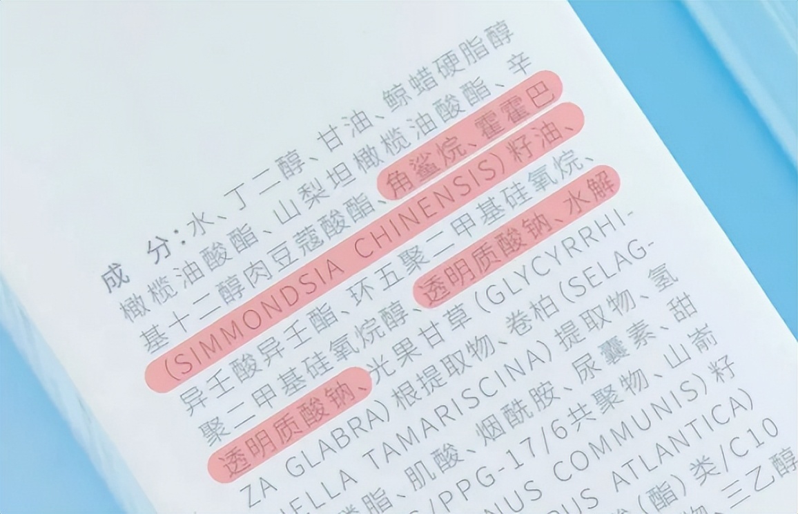 经常用水乳对皮肤好吗,混合偏油皮肤水乳推荐