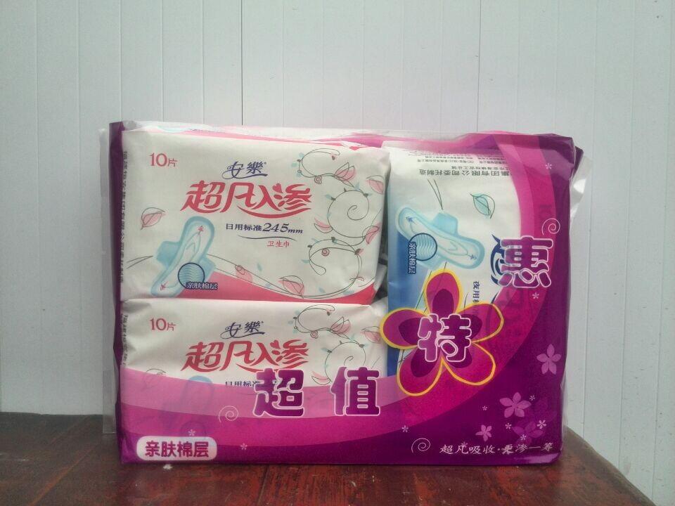 他被誉为中国互联网教父,他被人们誉为什么