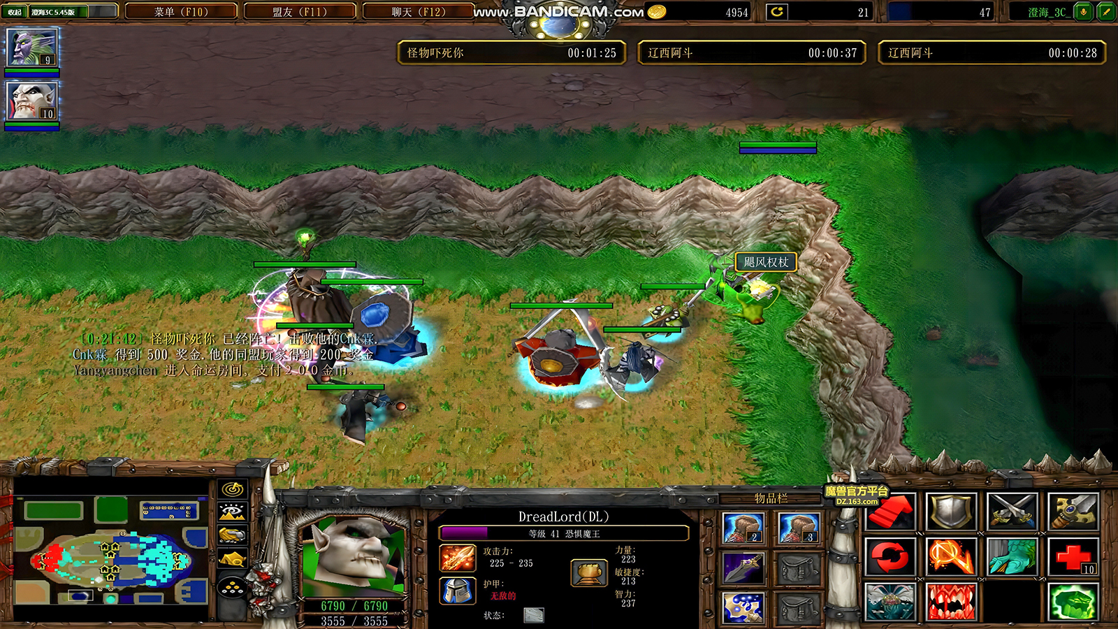 讲不出再见最经典的歌,讲不出再见游戏