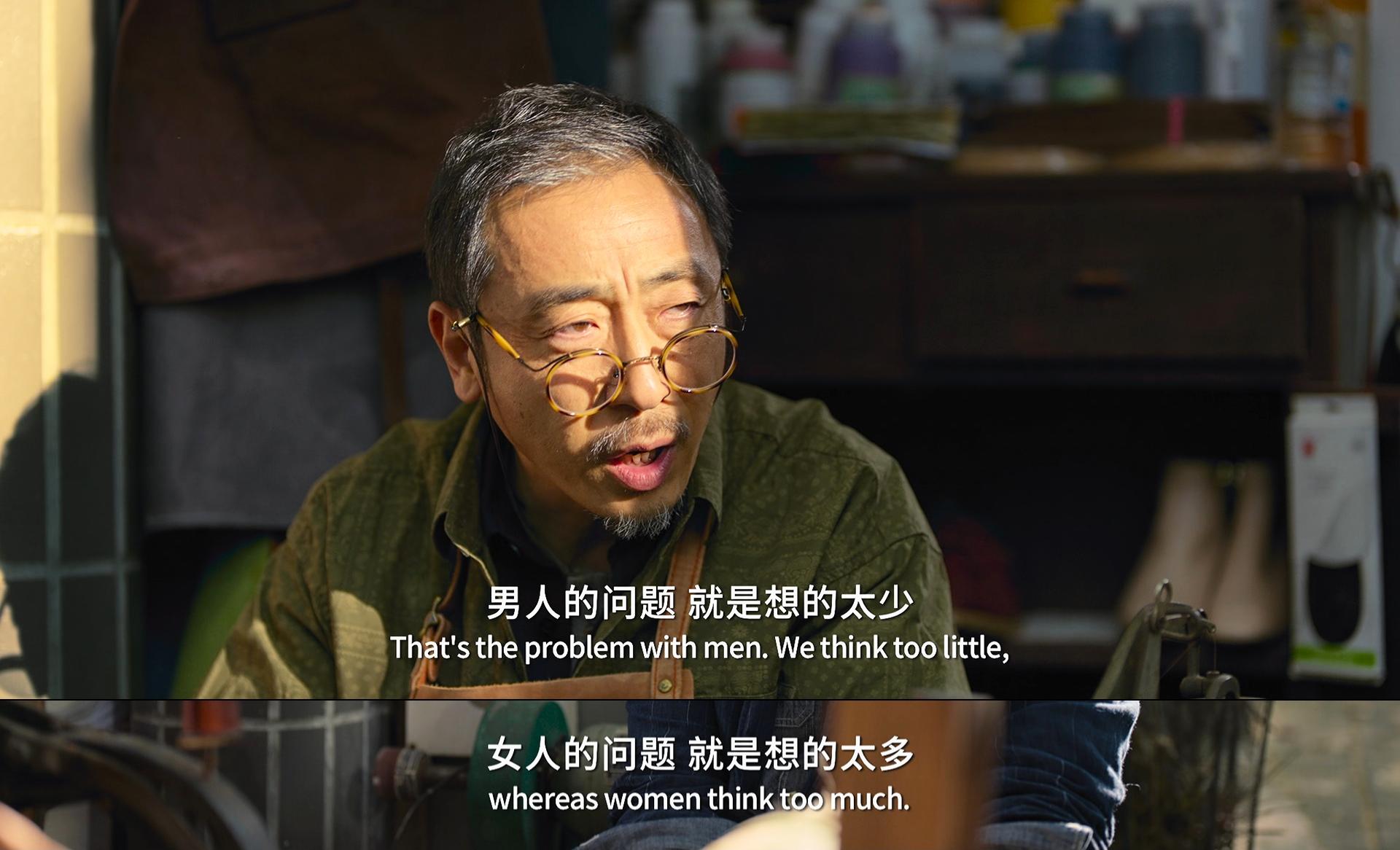 夏雨和雷佳音谁演的许愿好,夏雨2019演技炸裂