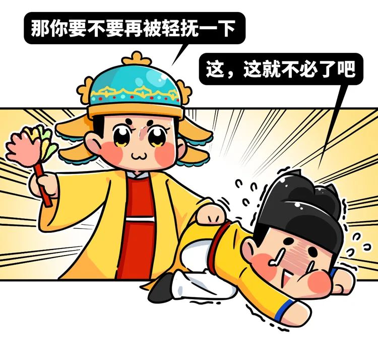 古代五十大板什么套路,用板子重打五十大板古代