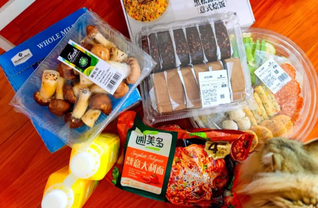 山姆超市代购一个月收入,山姆代购为什么比山姆店还便宜