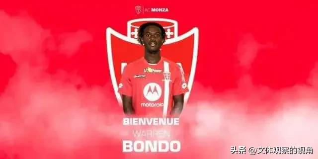 2022足坛夏季转会市场一览,转会市场最新消息足球官宣