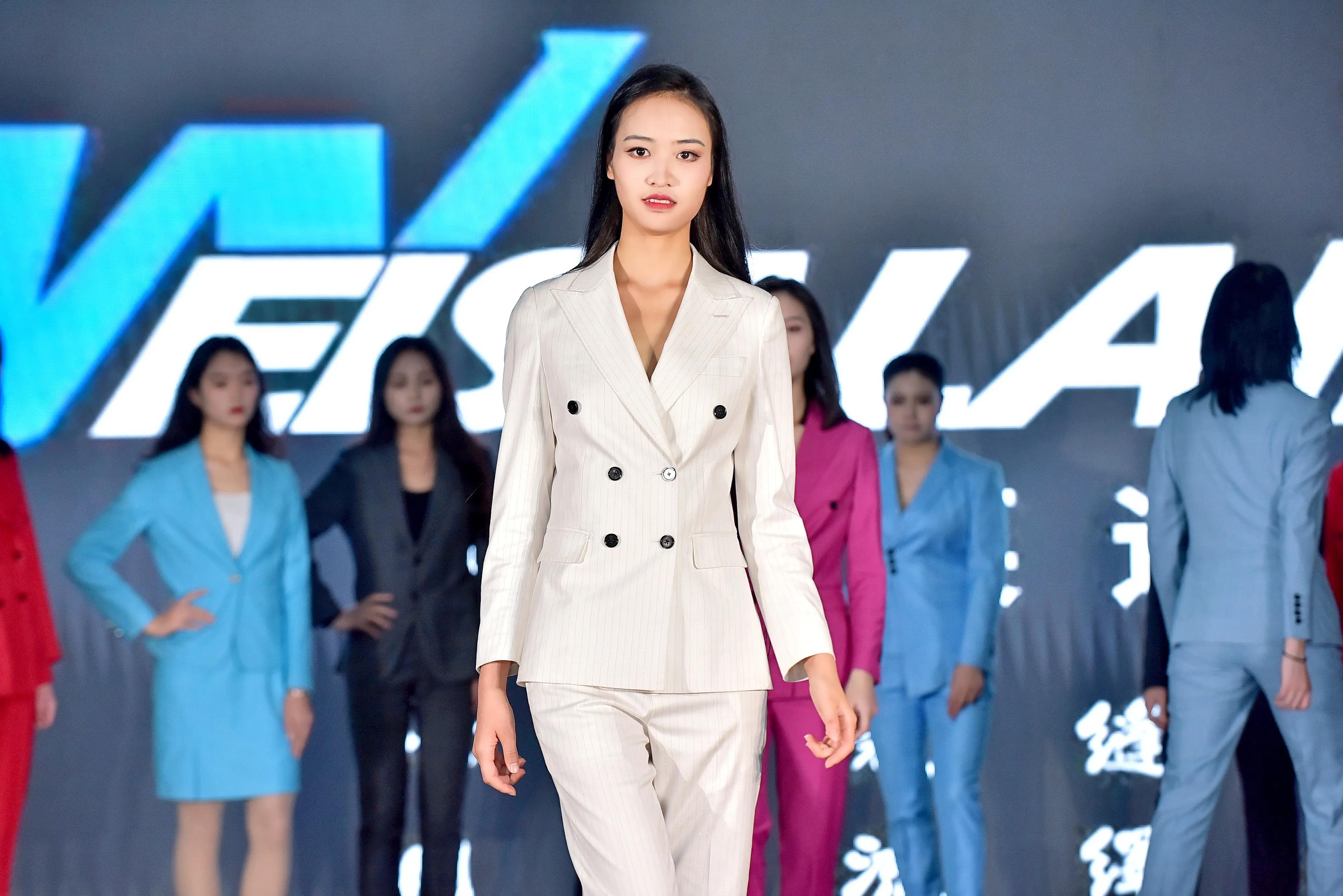 维萨莱迪服饰科技股份有限公司,维萨莱迪服饰公司怎么样