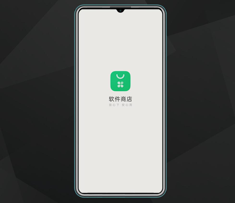 微信卡顿怎么办一招恢复手机流畅,华为手机卡顿恢复流畅