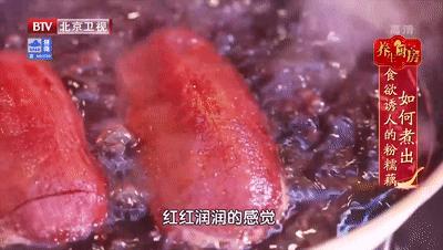 小暑以后吃什么菜好,小暑养生每日食谱