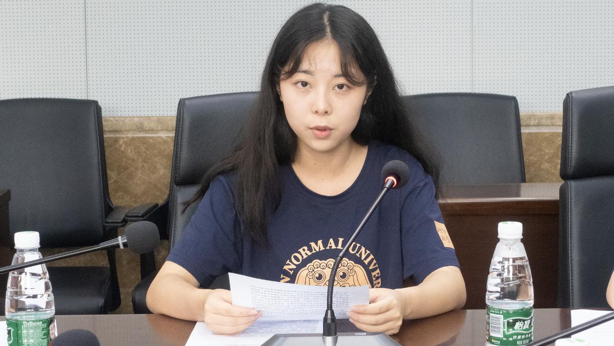 湖南师范大学国际传播,湖南师范大学研讨会