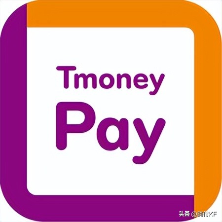 韩国付款一般用什么付,韩国都有哪几种支付方式