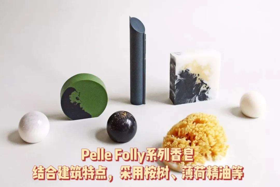 造型可爱精油皂,高颜值的各国小众香皂