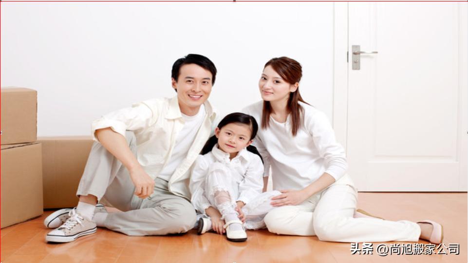 美国国际搬家行李运输,国际搬家行李托运