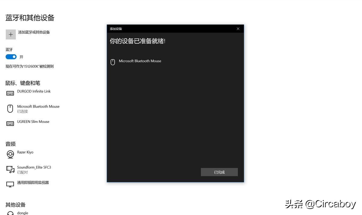 surfacepro配件有哪些,surfacepro配件选择