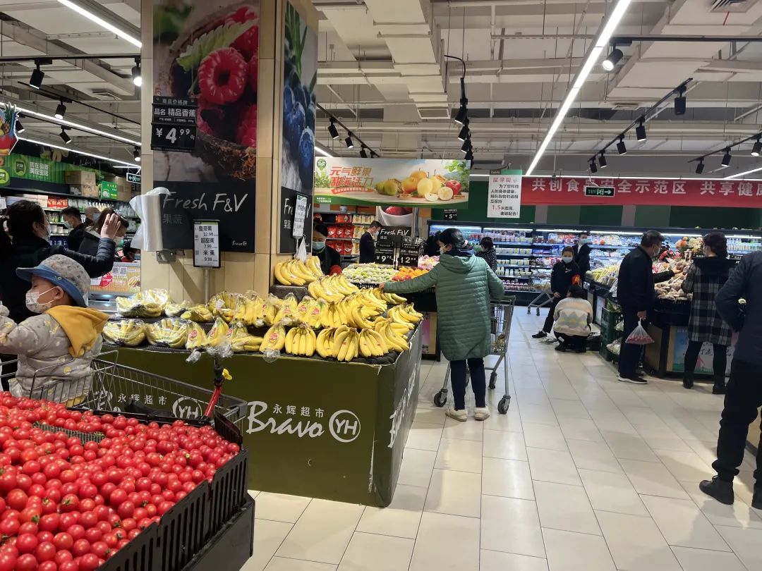 “香蕉还能买吗？”实探：通州商超销售平稳！商家：放心！非八里桥批发、一日一核酸