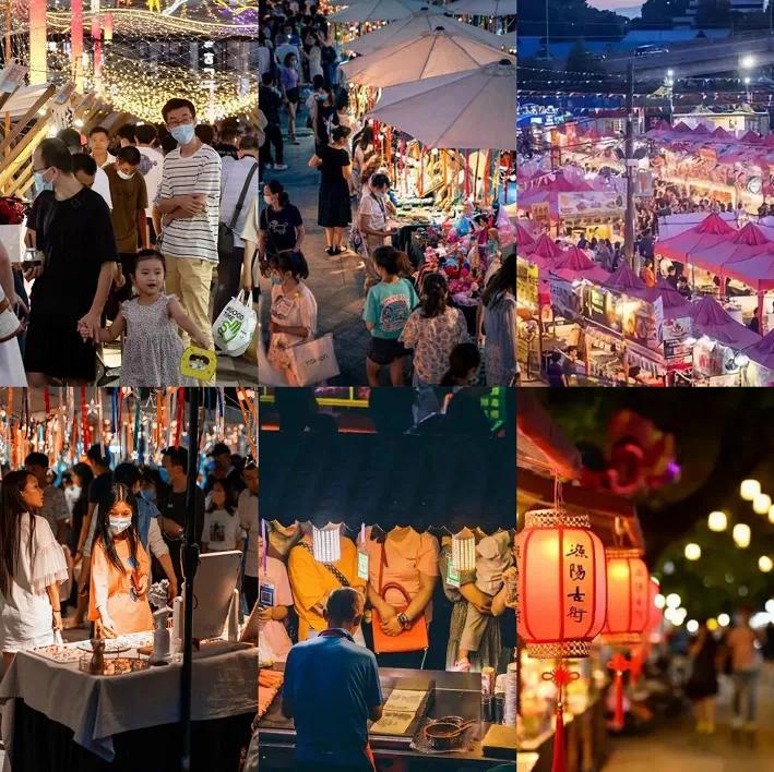 沉浸式夜市方案,沉浸式主题夜市