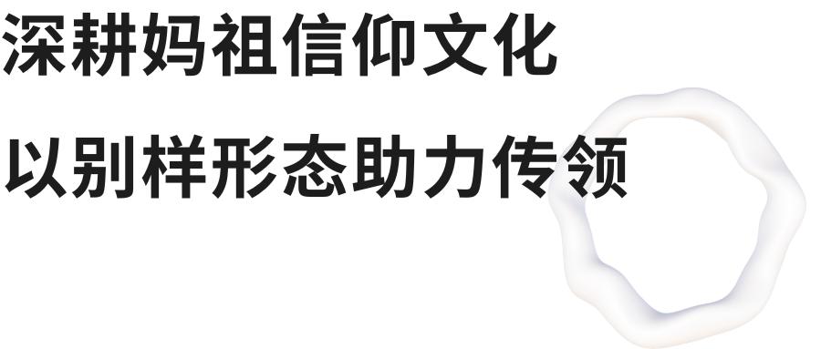 濡堢闄剁摲鏂囧垱浜у搧璁捐澶ц禌,濡堢鏂囧寲闄剁摲璁捐澶ц禌