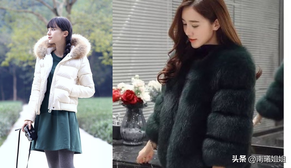 适合胯宽腿粗女生的穿搭冬季,腿粗屁股大穿什么款式外套