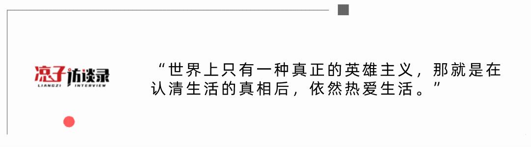 从自杀到自救,我的整容失败日记
