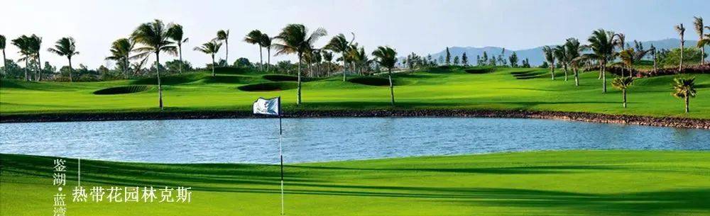 国外著名的林克斯高尔夫球场,亚洲唯一的林克斯球场