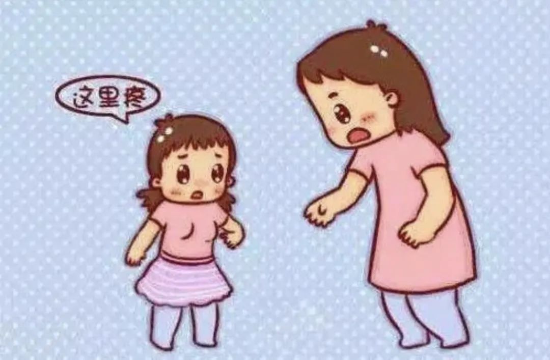 内衣儿童牌不喜欢穿怎么办,女童内衣穿着不舒服怎么办