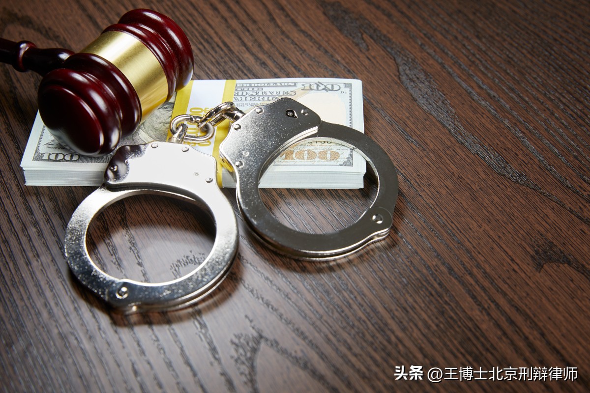 王莉莉案件,王莉莉事件最终处理结果