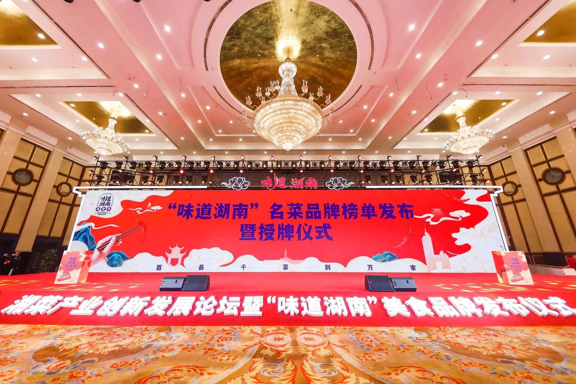 深圳餐饮外卖代运营,深圳餐饮代运营公司有哪些