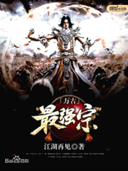 五本轻松搞笑流小说推荐，熬夜不睡也要看完