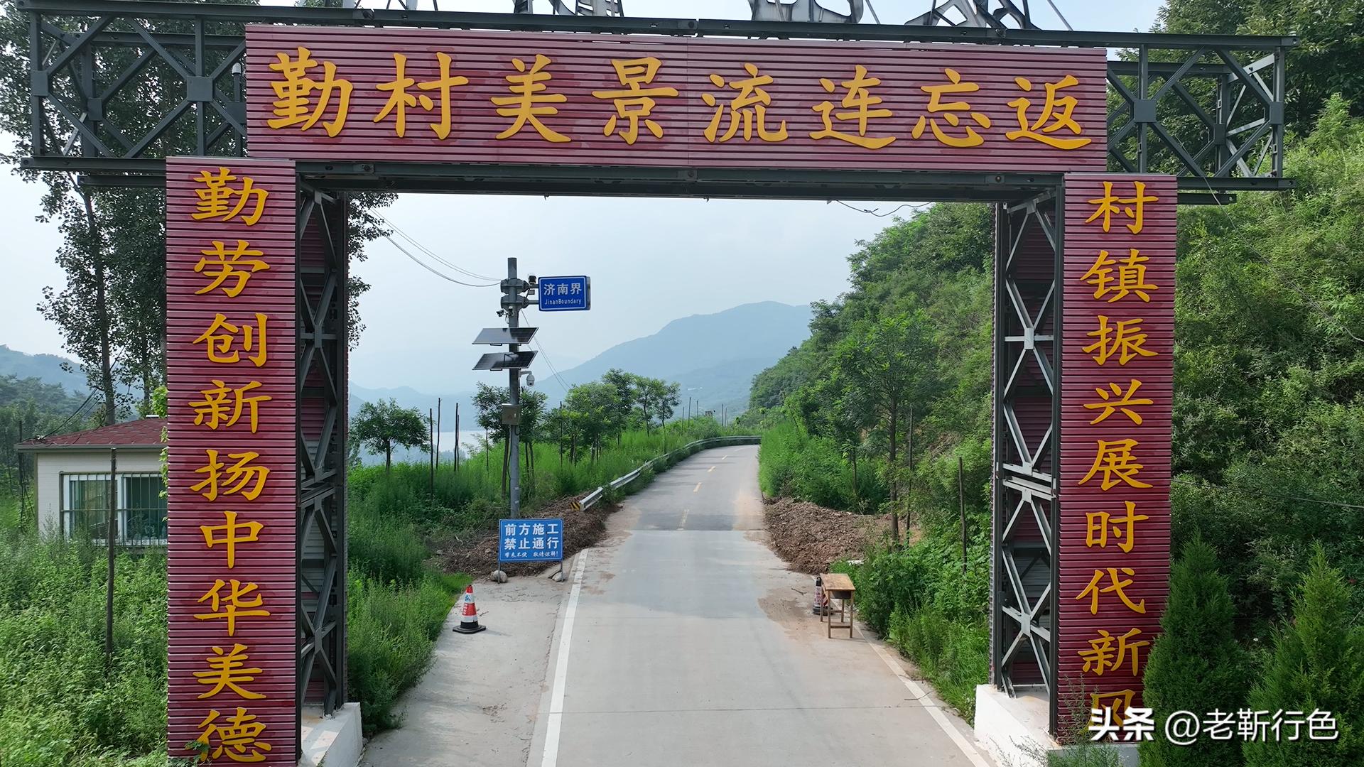 长城岭上齐长城，长城岭下避难所，探寻齐长城梯子山-天马顶段