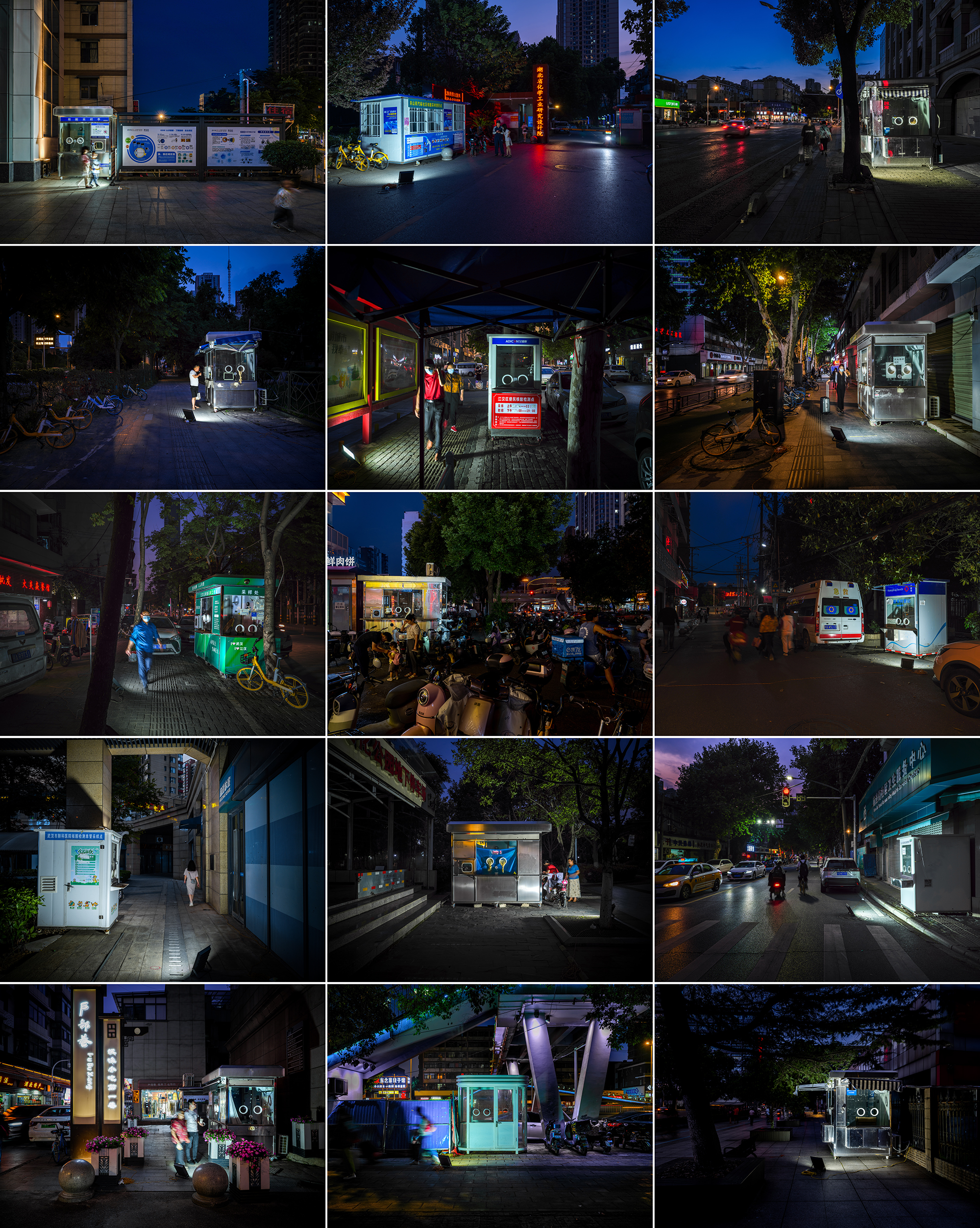 周国献摄影,周国献摄影作品