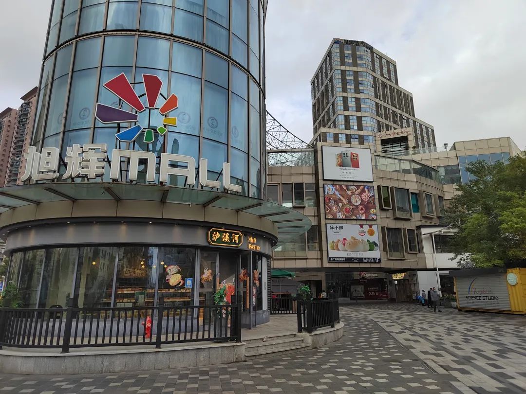 上海杨浦东外滩最好的楼盘 (在普陀武宁买房还是在北外滩买房)