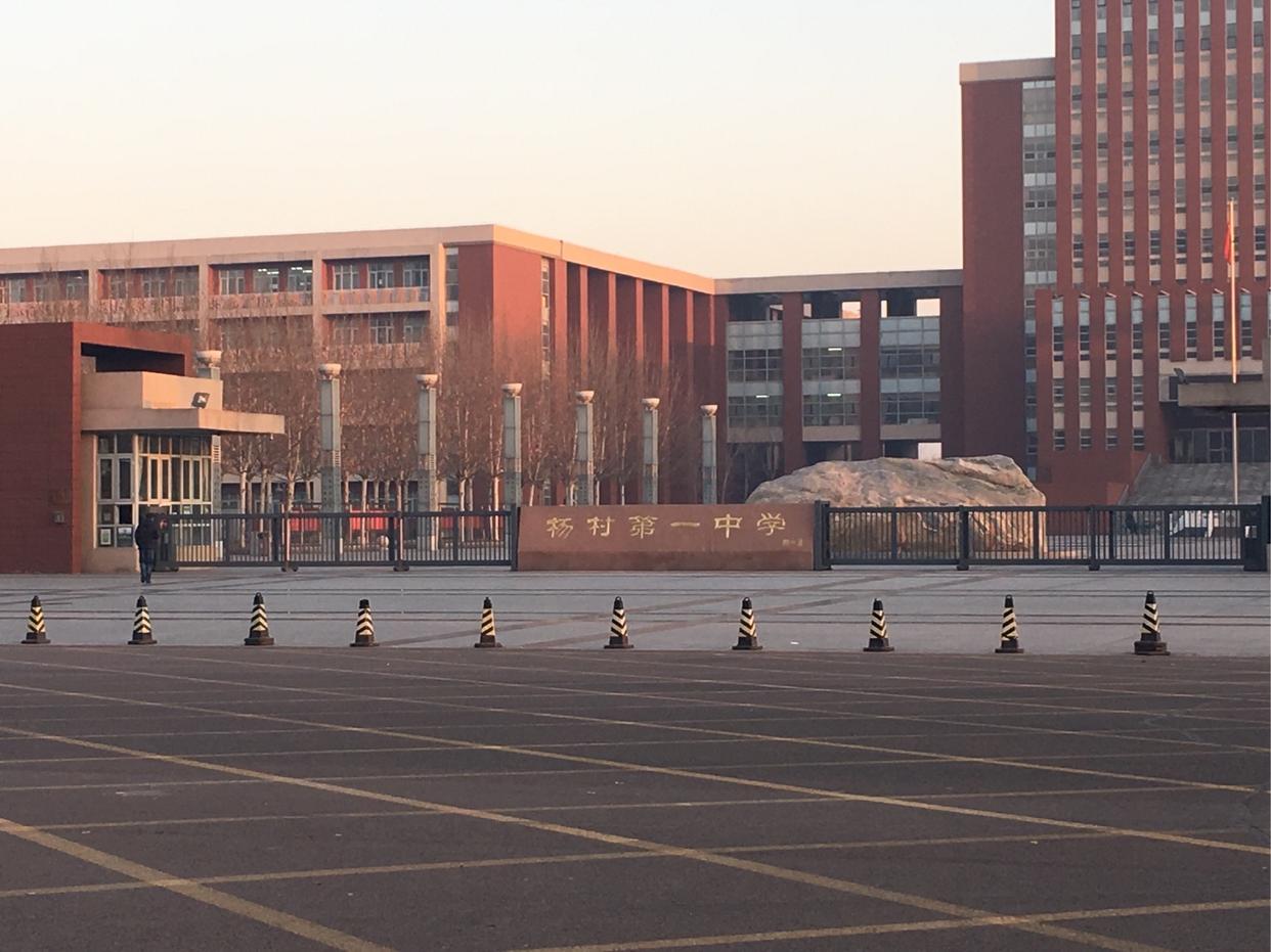 天津市红桥区的教育,天津红桥区教育落后吗