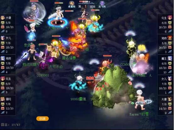 梦幻西游哪个阵容加召唤兽伤害,梦幻西游怎么选凌波