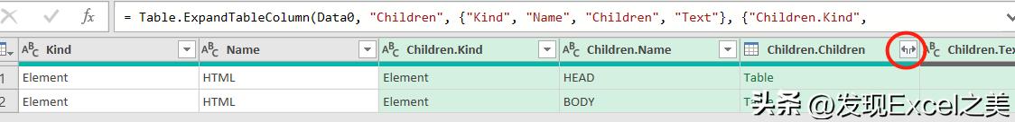 excel股票实时行情记录入门,怎样用excel来分析实时股票