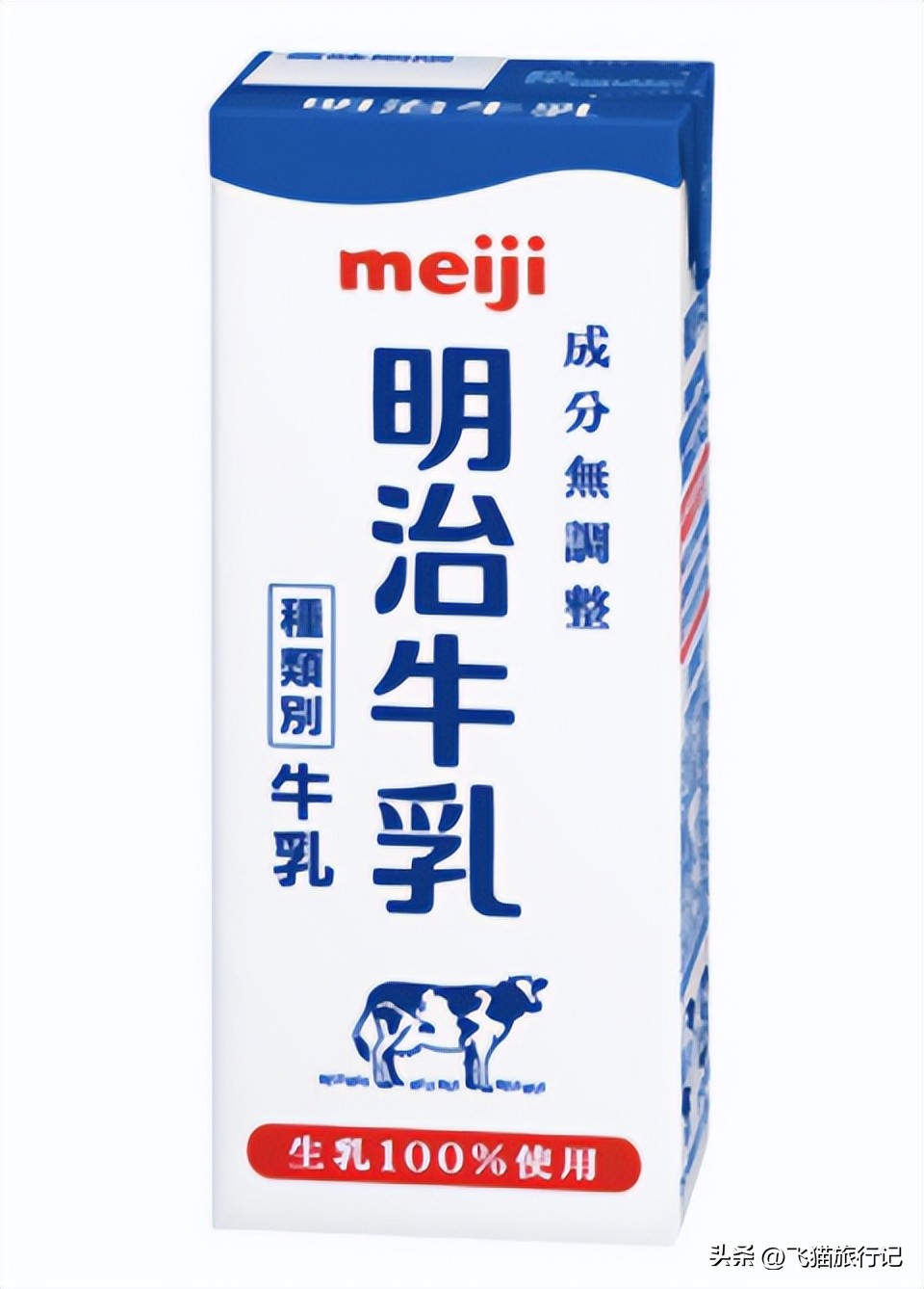 日本穷人美食攻略,日本美食攻略100例