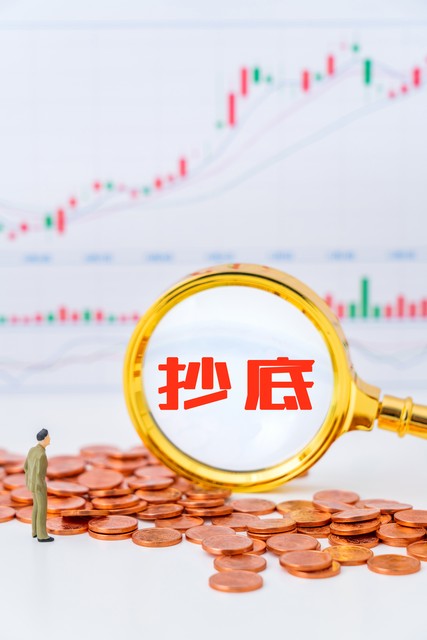 a股大跌庄家去哪里了,a股大跌后的反弹何时到