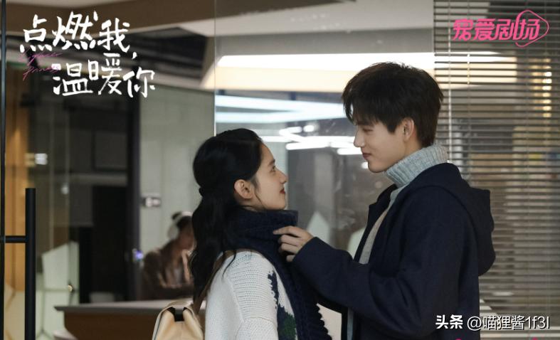 最新甜到炸的爱情甜宠网剧,十二部甜宠剧你追过几部