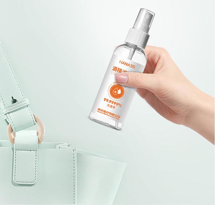 值得收藏的84消毒泡腾片使用攻略