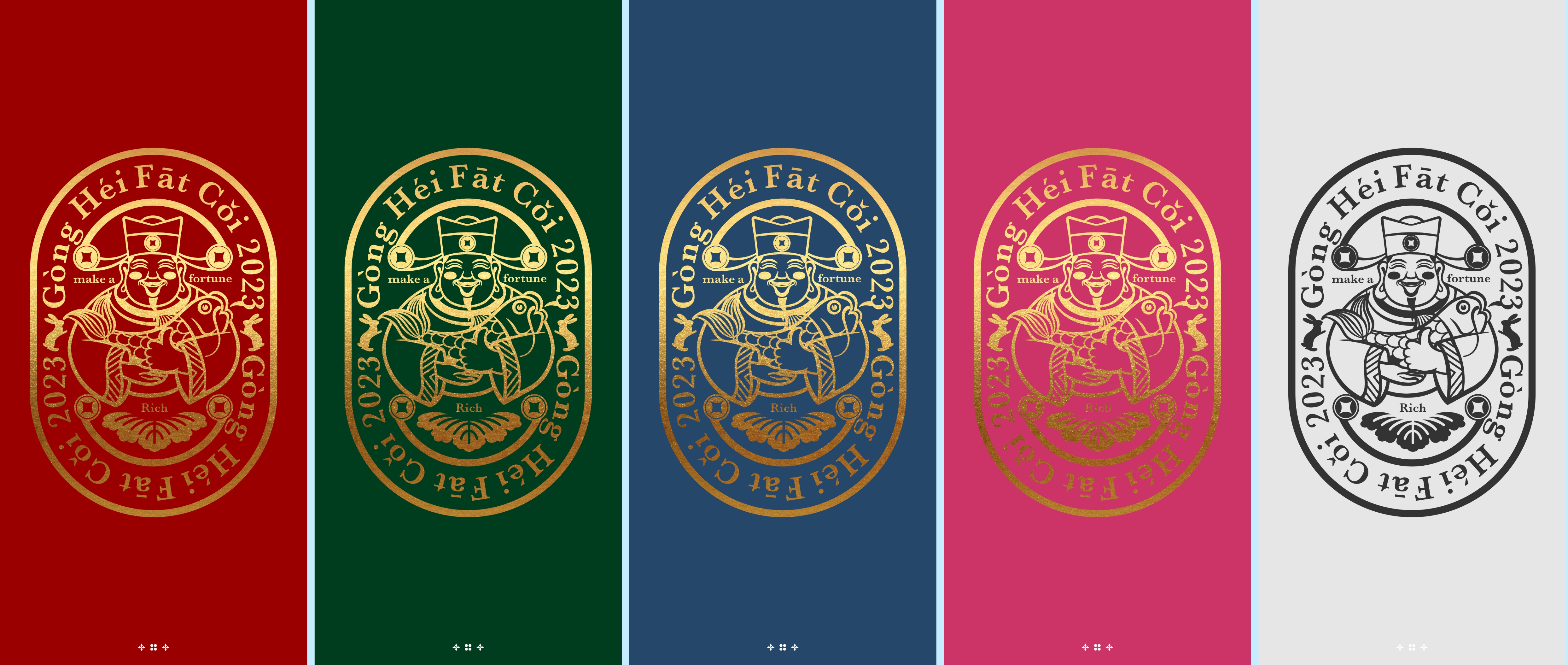 大年初五迎财神下一句,大年初五迎财神五粮液