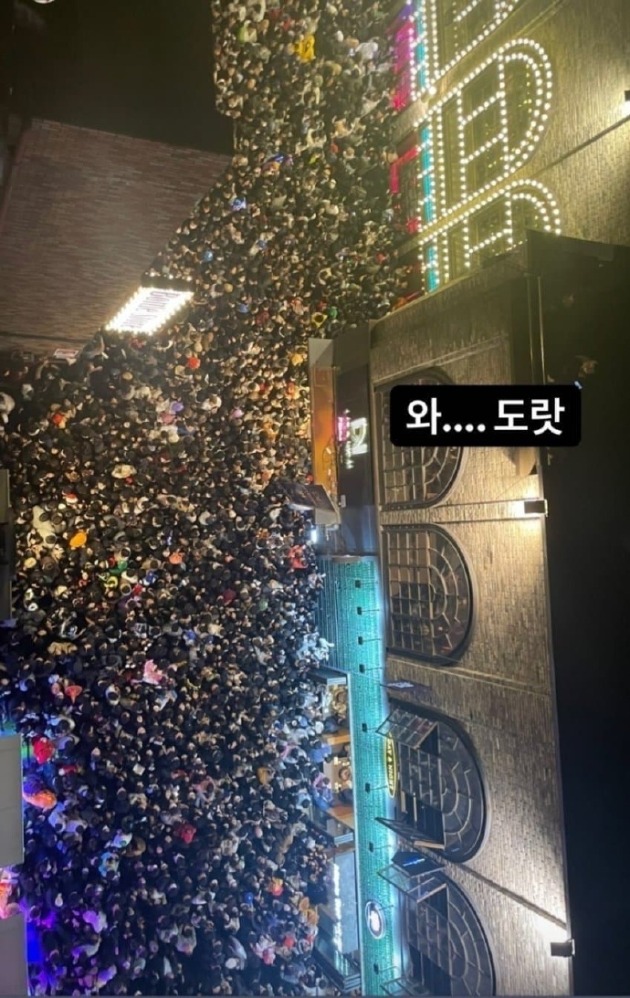 韩网再曝事故细节:死者多为20+岁瘦弱女孩,或因穿高跟鞋易跌倒