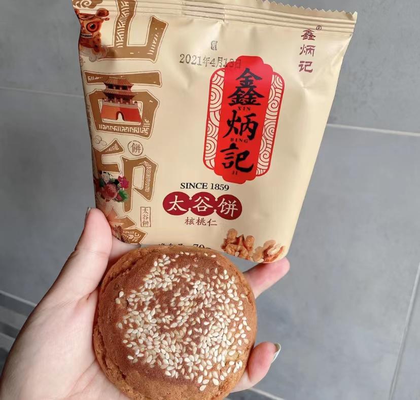 百年历史的传统糕点松软香甜,一双手造就50年历史的传统糕点