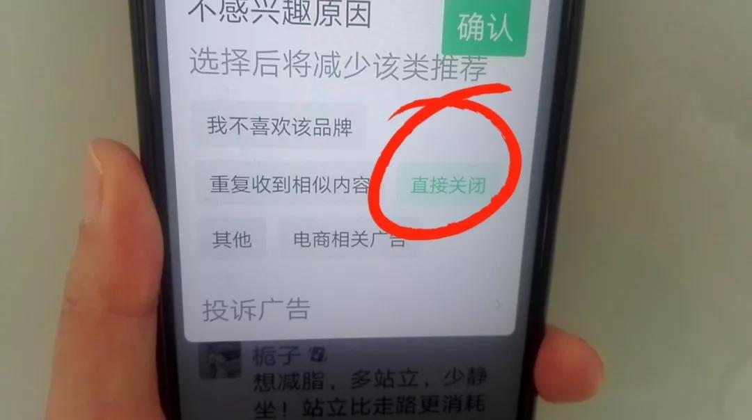 删除所有朋友圈怎么删,批量删除朋友圈信息怎么删