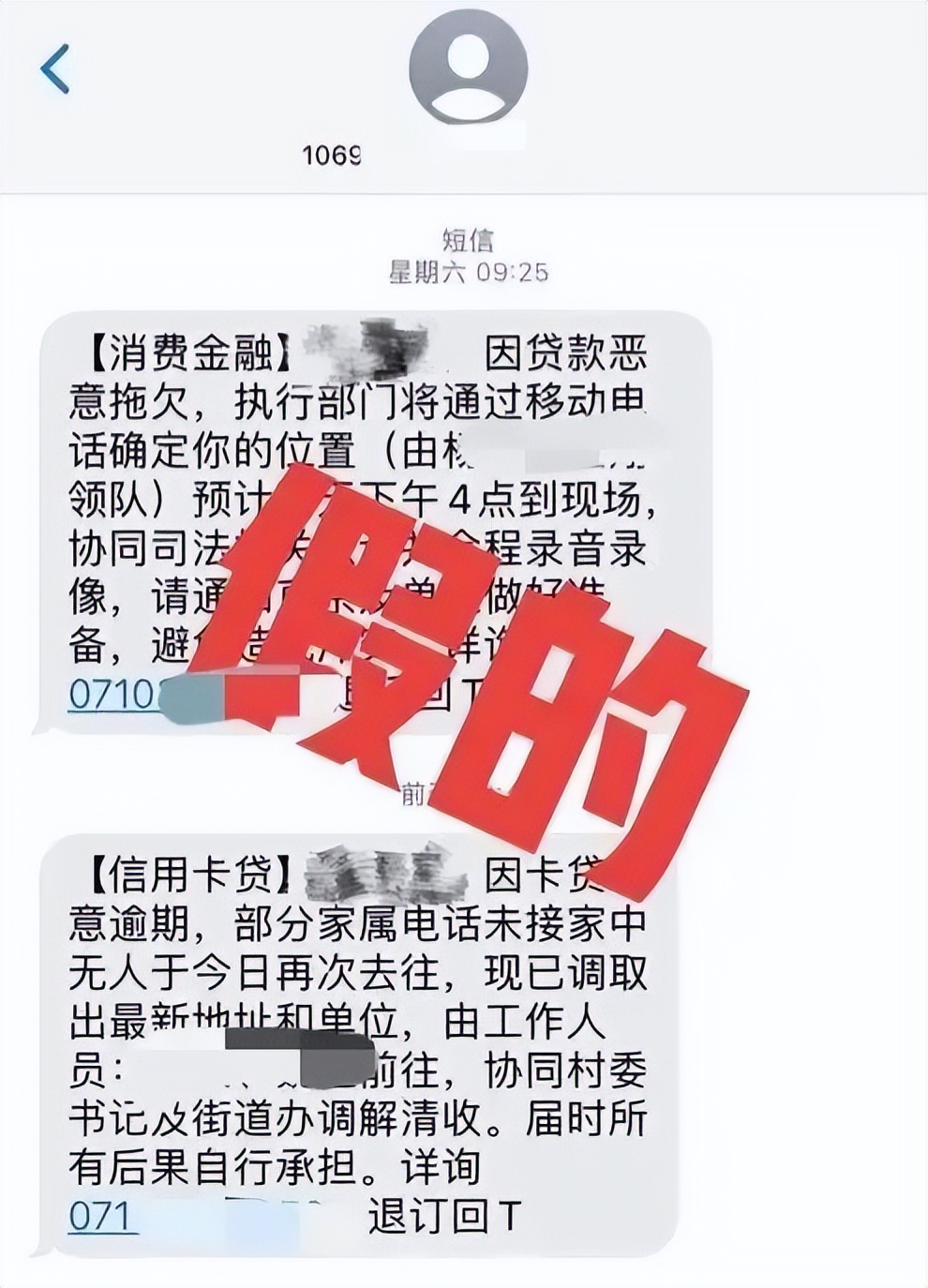 支付宝花呗借呗逾期有什么后果,支付宝花呗借呗逾期可以逾期多久