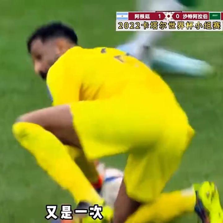 卡塔尔世界杯阿根廷vs沙特全程,卡塔尔世界杯阿根廷vs沙特全过程